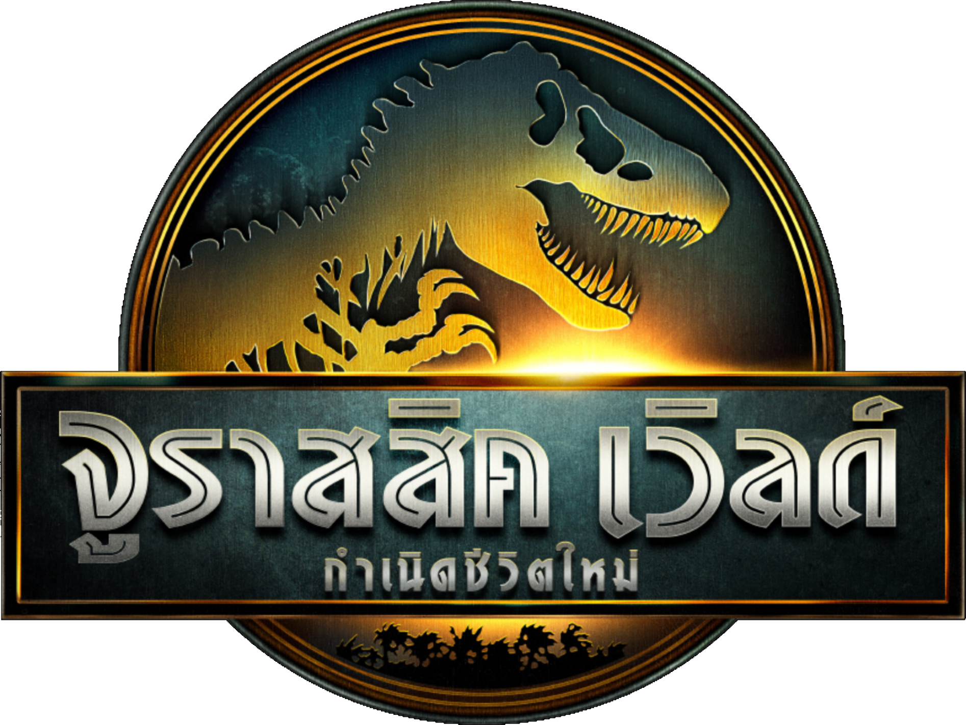 image-preview