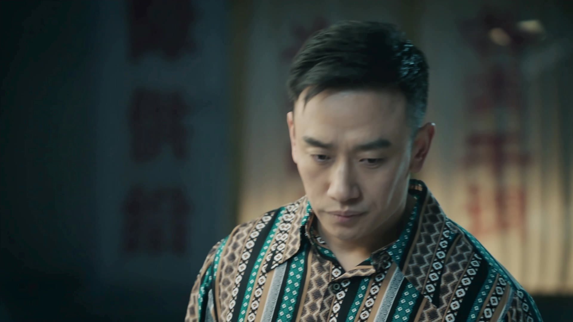 亲爱的孩子们 - Épisode 33