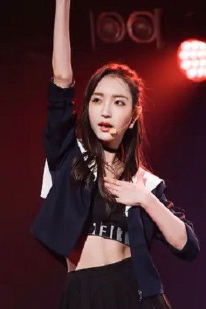 et billede af Hana Xie