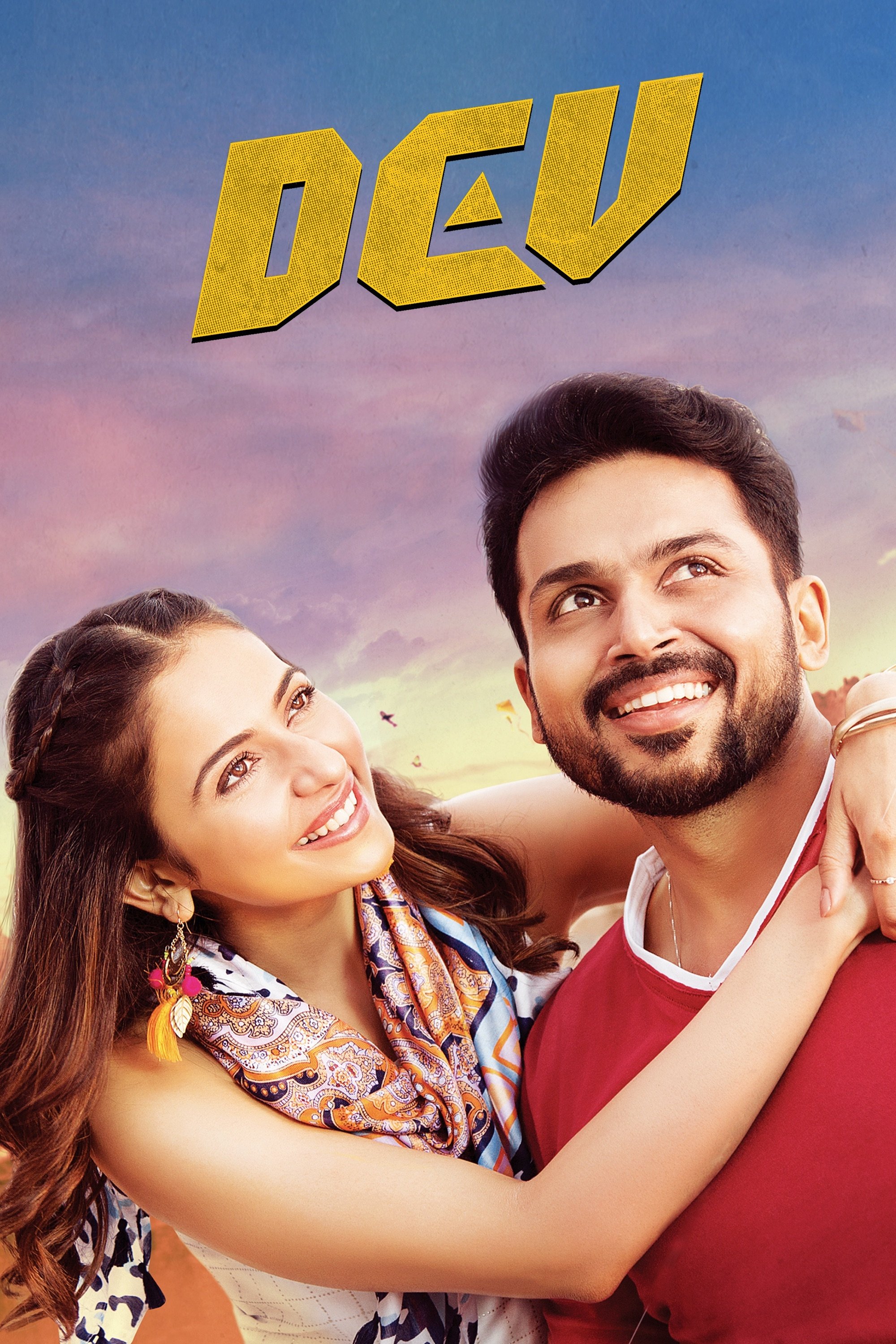 Dev
