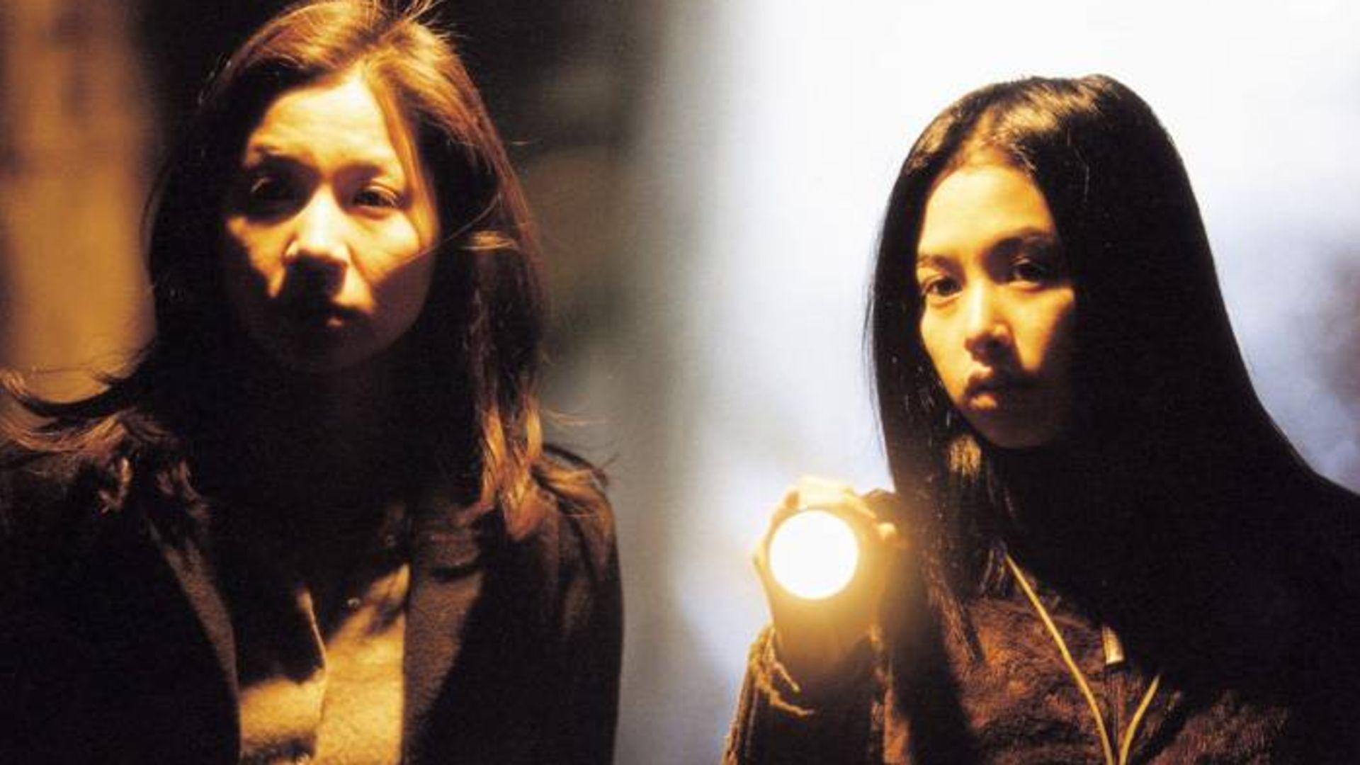 The Butterfly (2001)