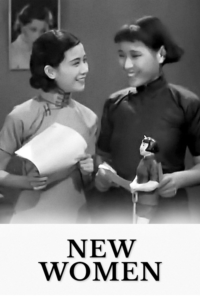 New Women