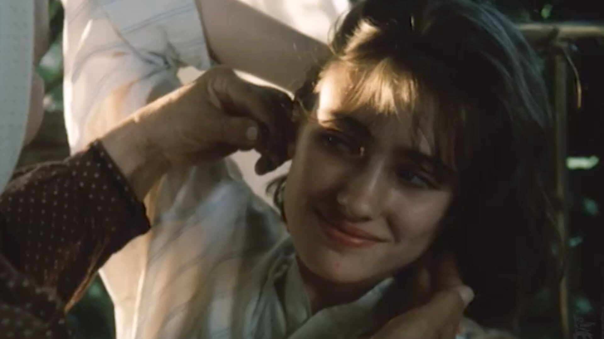 The Garden of Desires