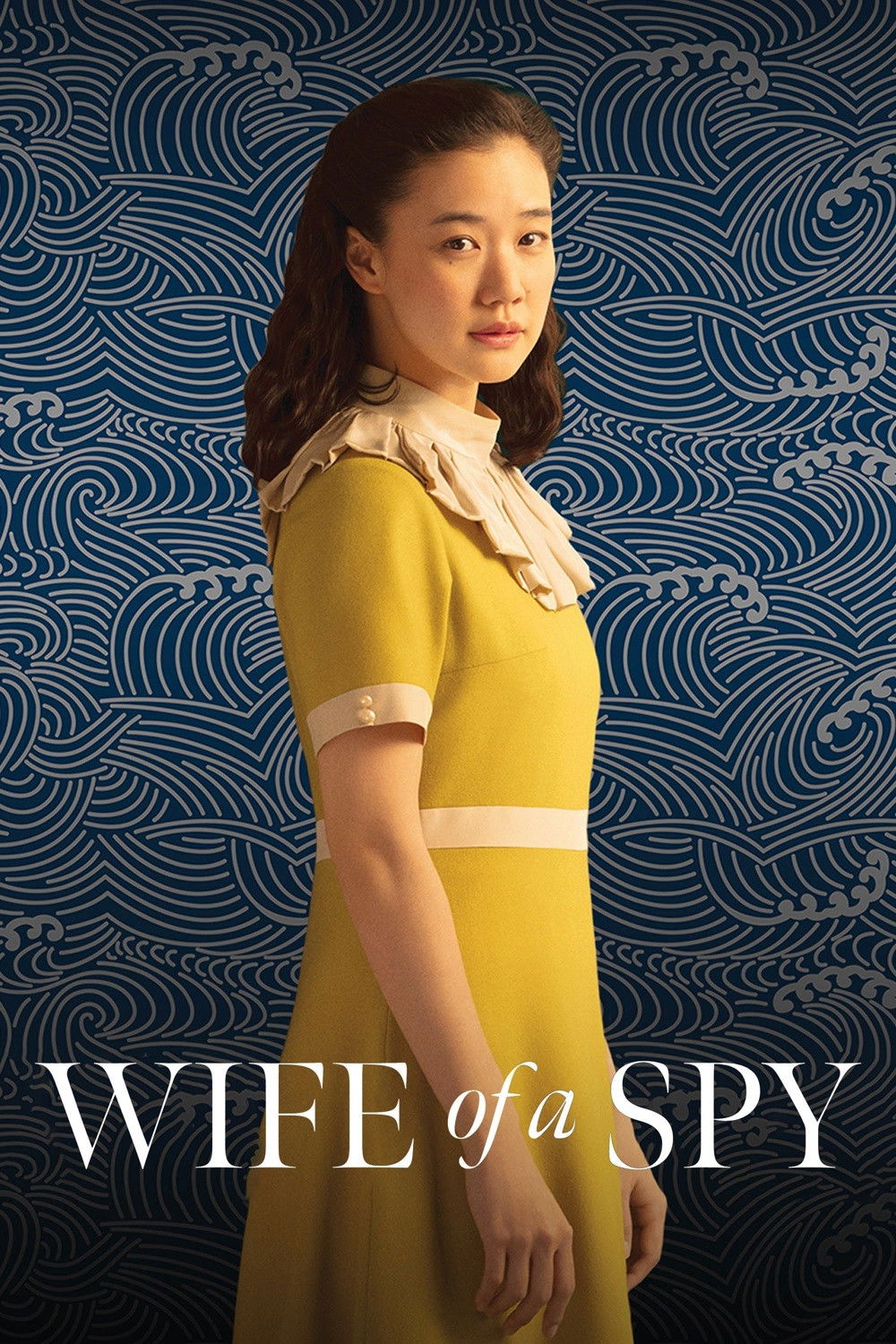 Wife of a Spy