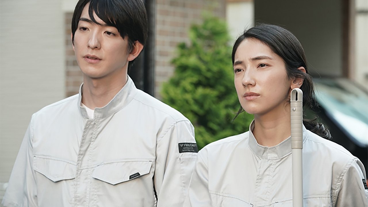 Episode 9