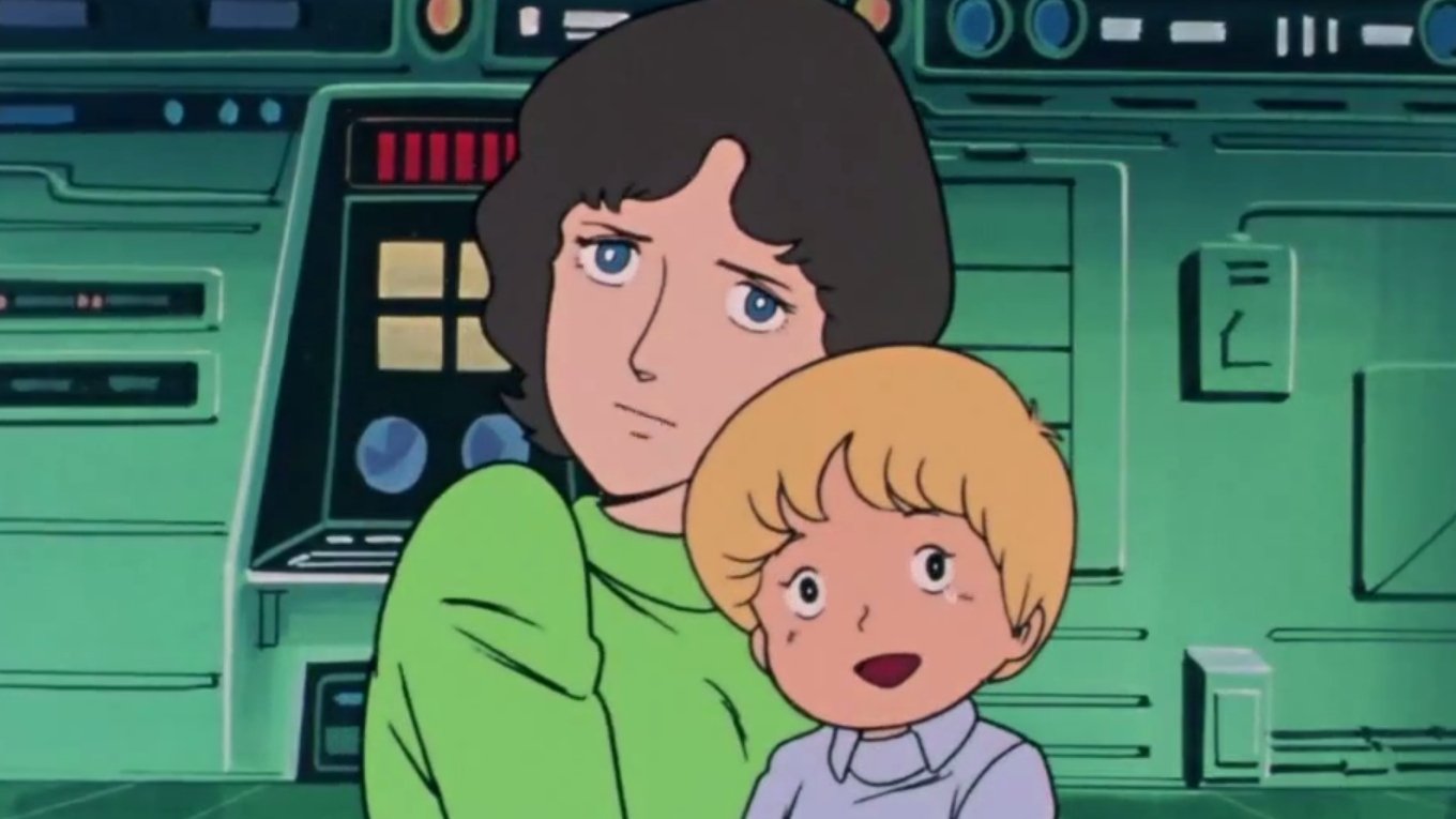 Mobile Suit Gundam