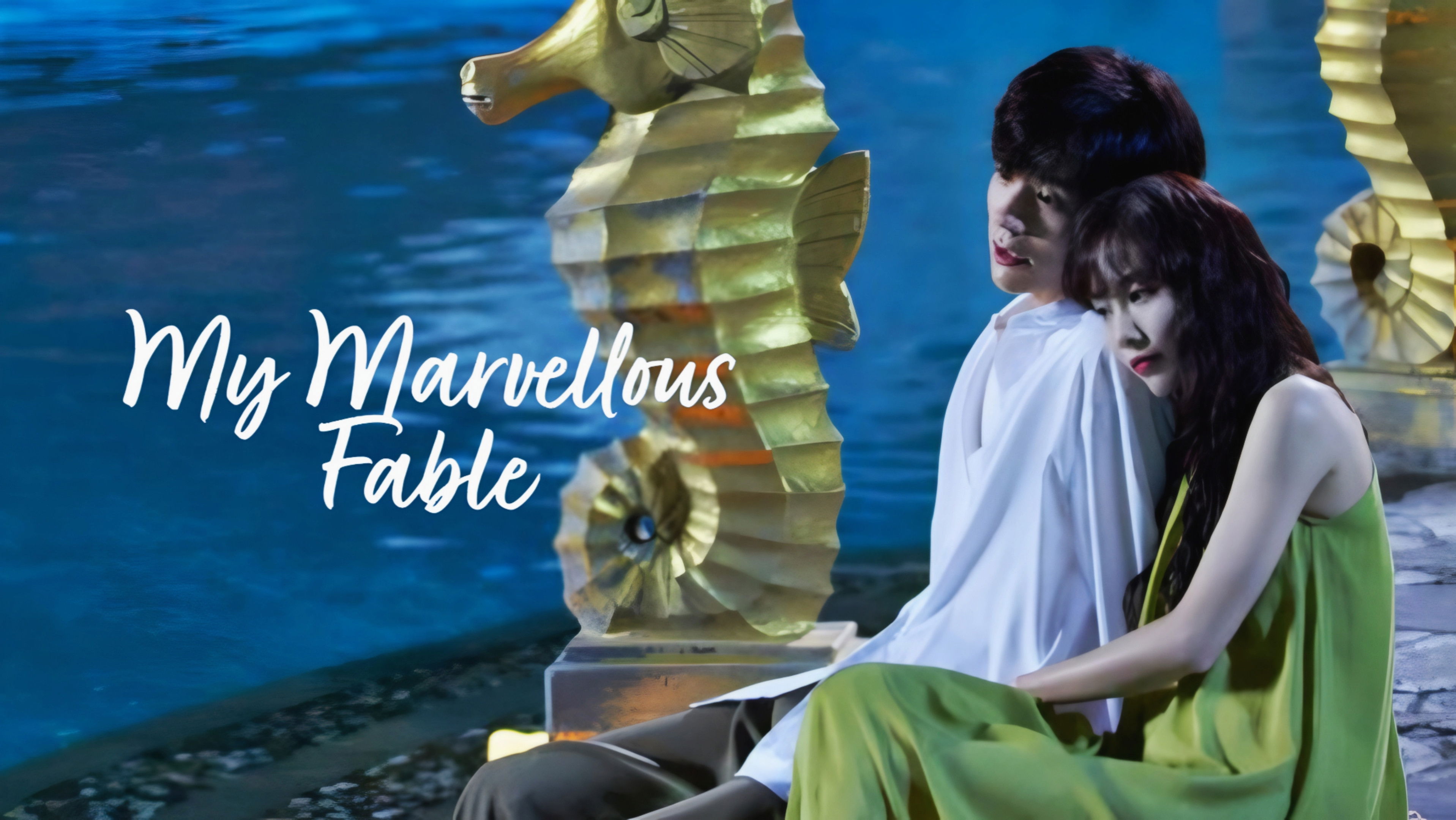 My Marvellous Fable - Season 1