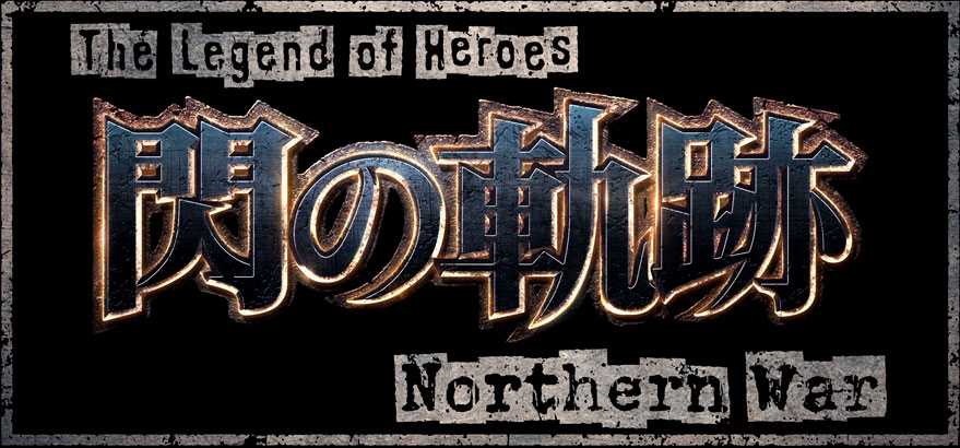 The Legend of Heroes: Trails of Cold Steel - Northern War