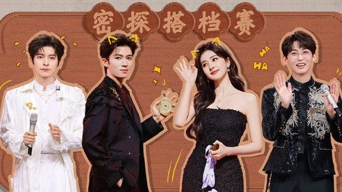 Hello Saturday Season 5 :Episode 6  Episode 6