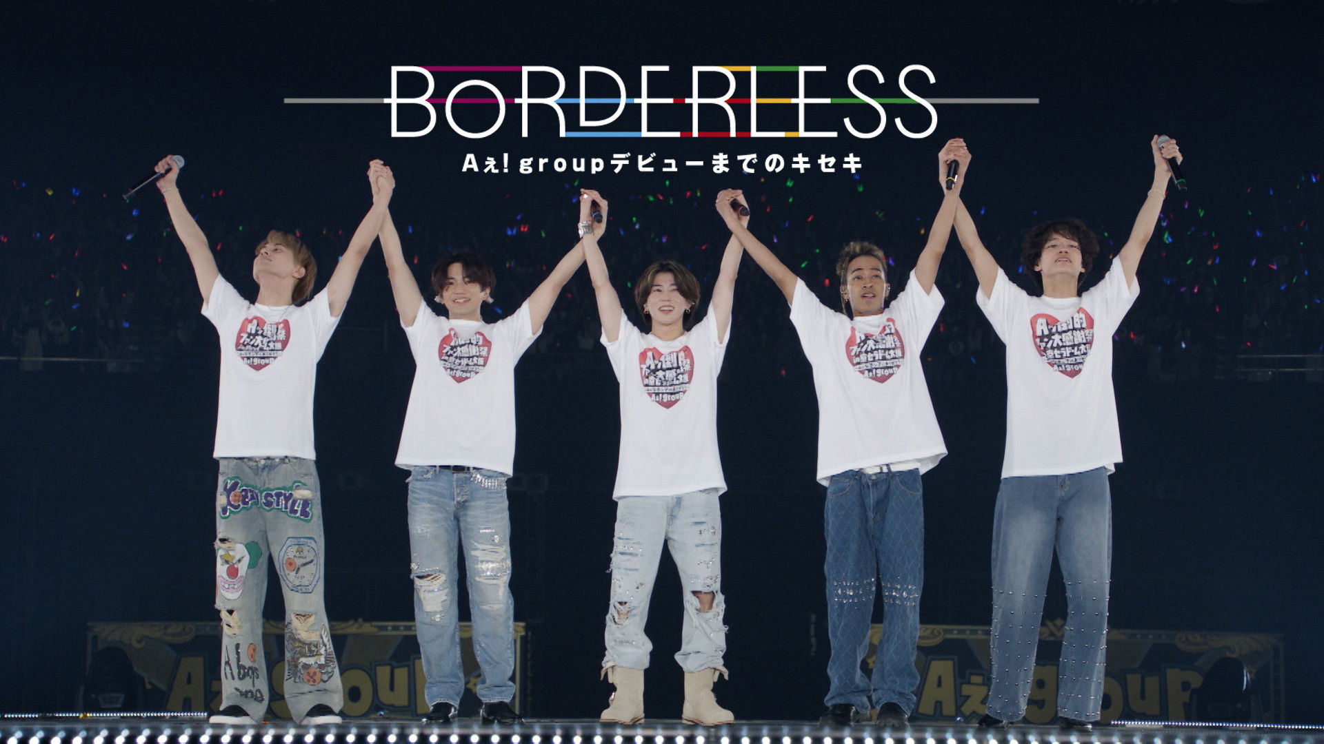 BORDERLESS Ae! group's Debut Tour Background