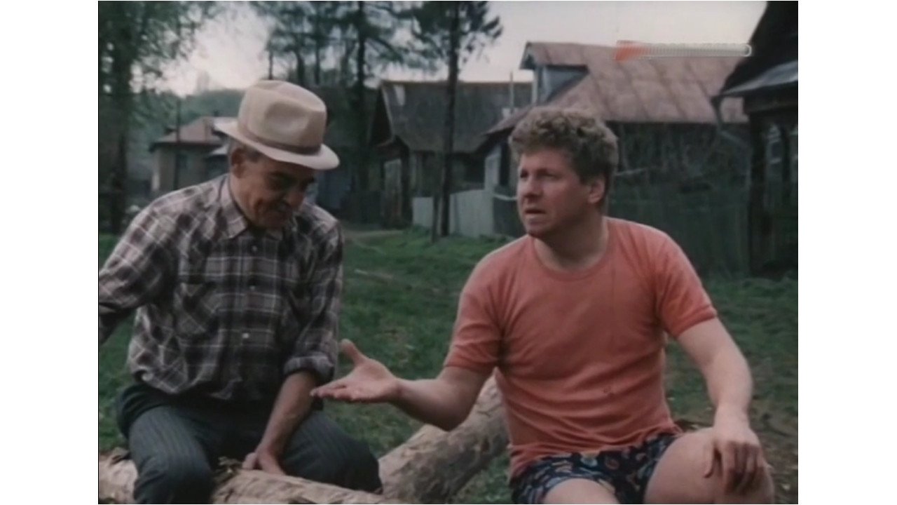 Until the Thunder Strikes (1991)