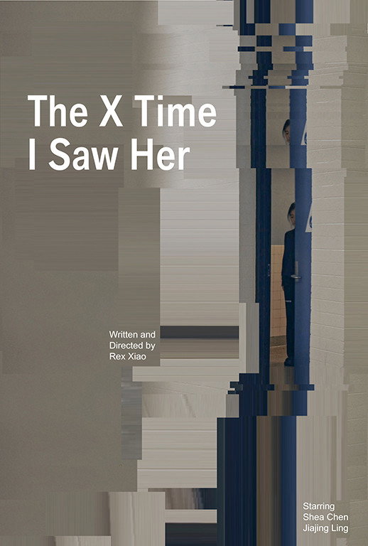 The X Time I Saw Her