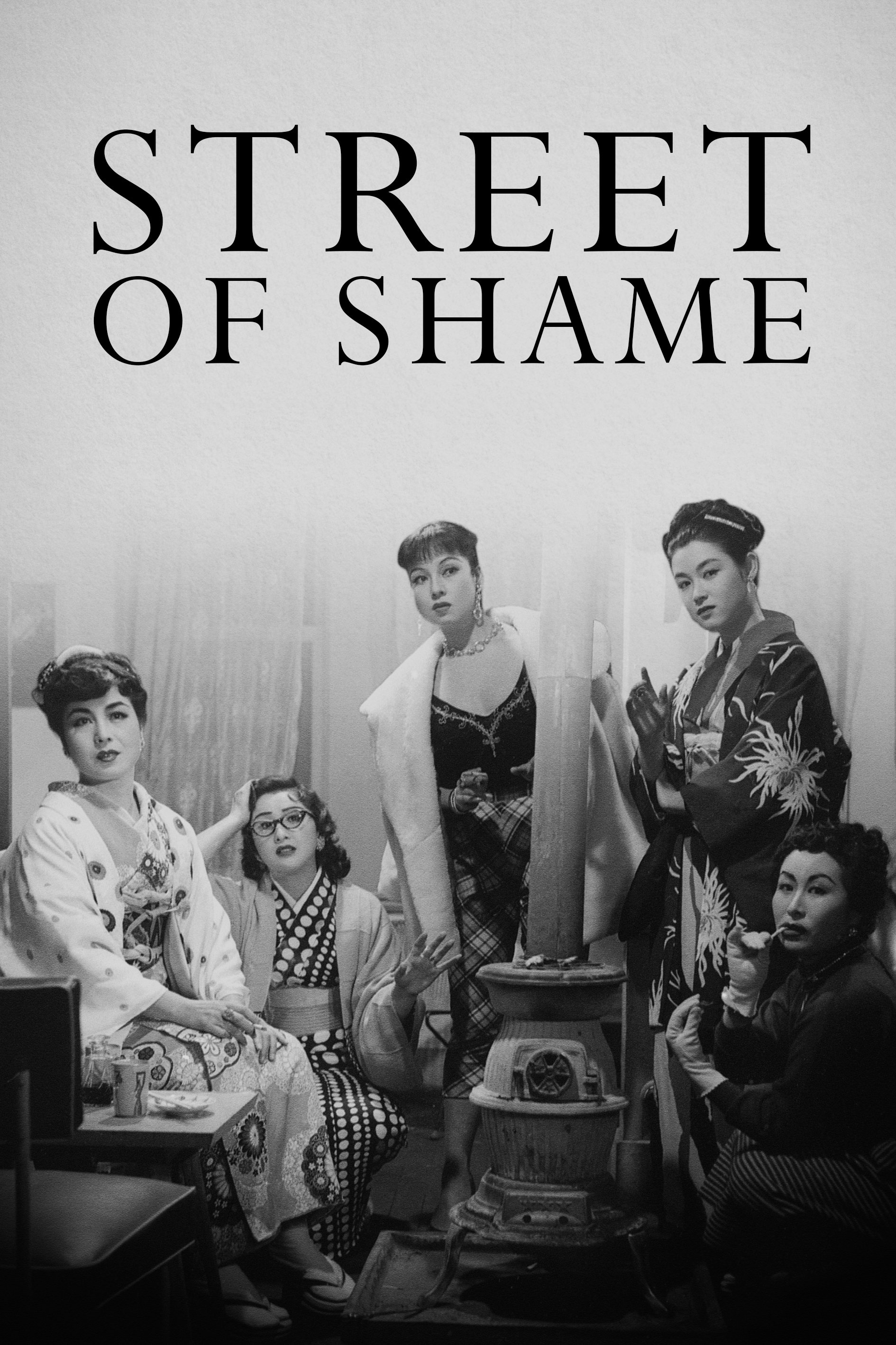 Street of Shame