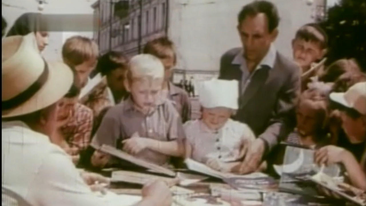 Attention! The Magician Is in the City! (1963)