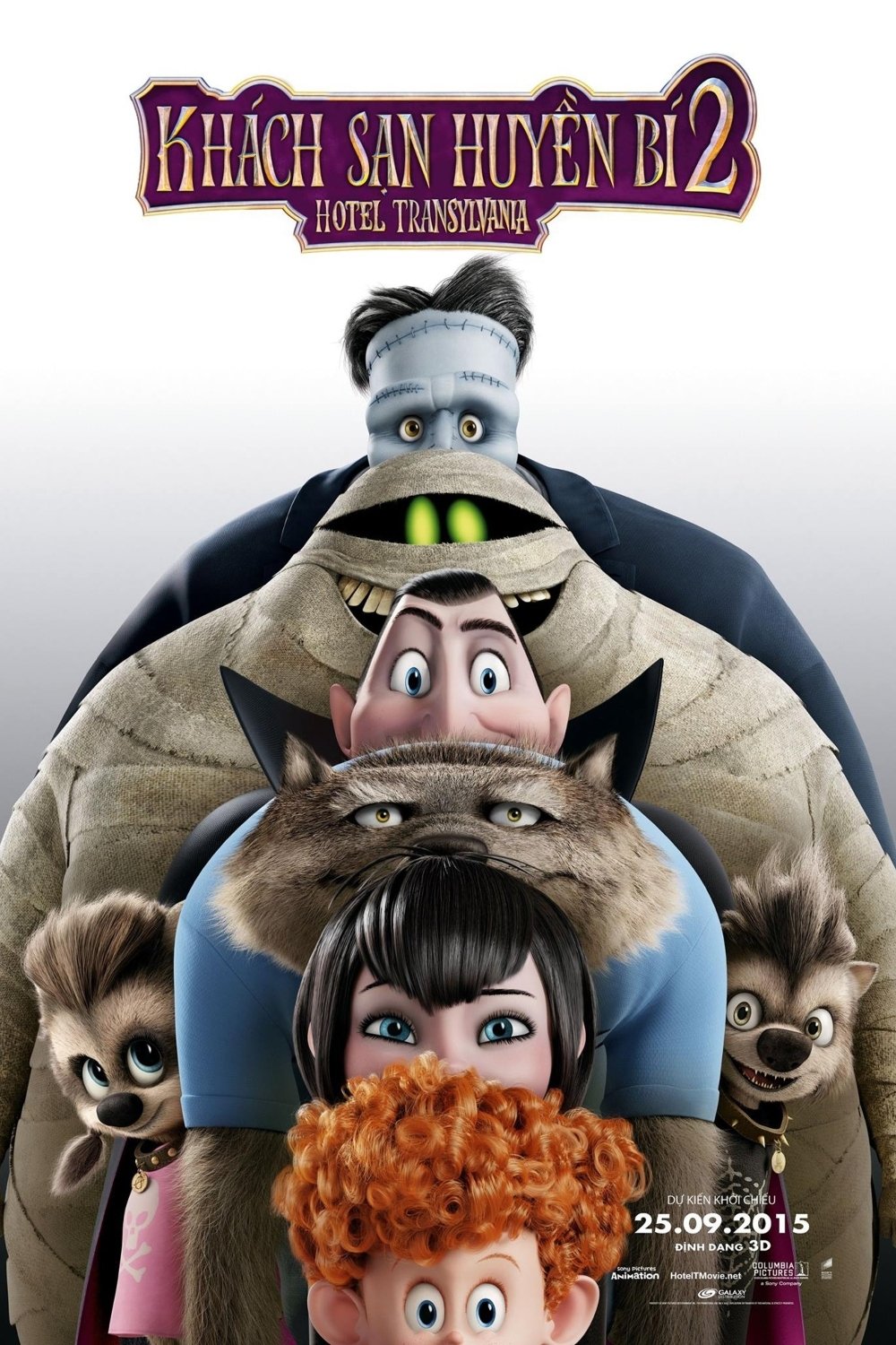 Hotel Transylvania 2