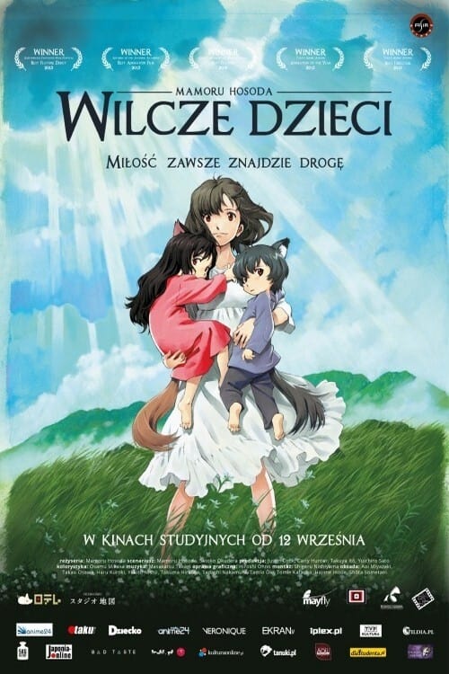 Wolf Children