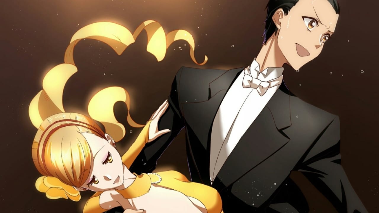 Welcome to the Ballroom