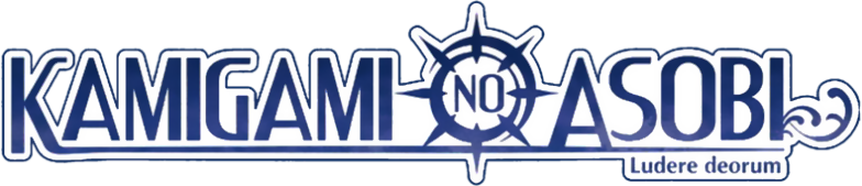Kamigami no Asobi