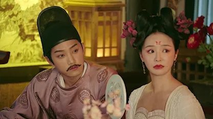 Qing Qing Zi Jin