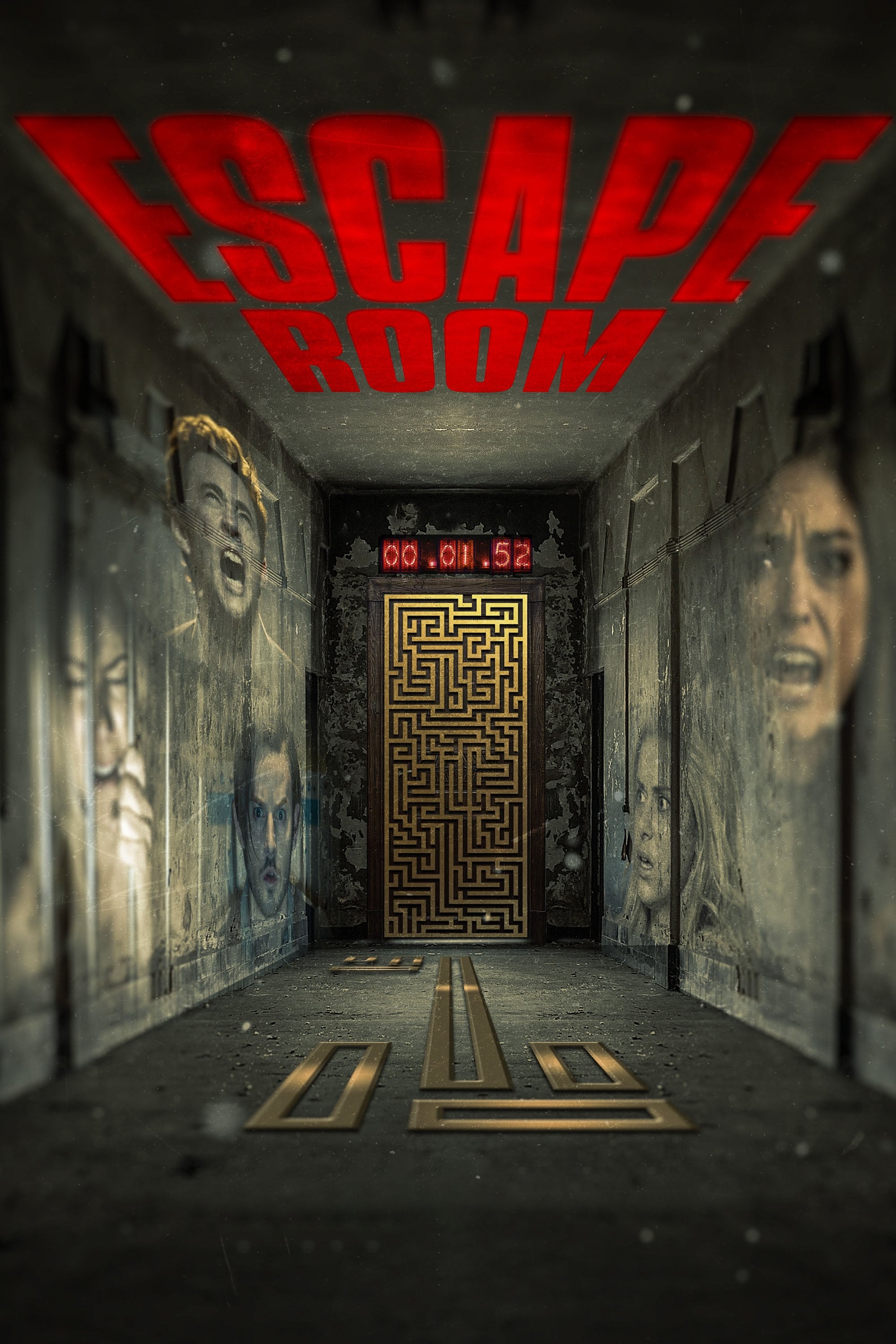 2017 Escape Room