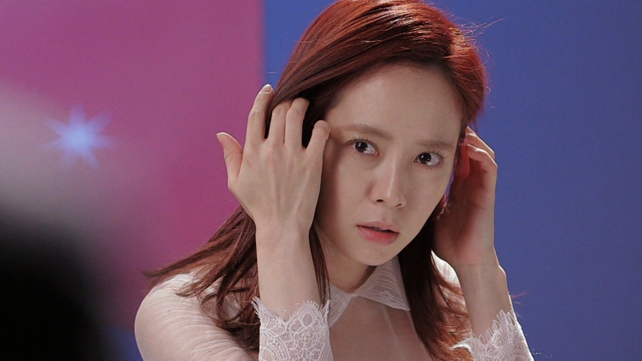 Emergency Couple