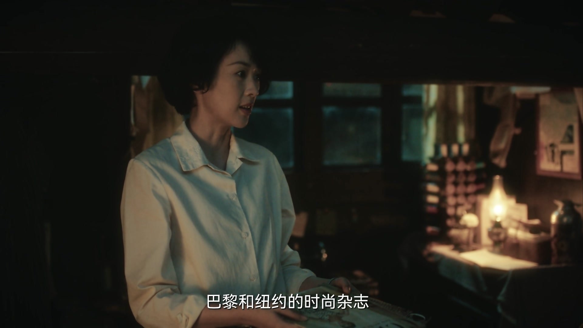 Episode 12