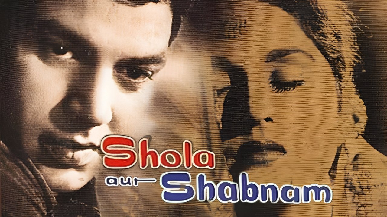 Shola Aur Shabnam (1960)