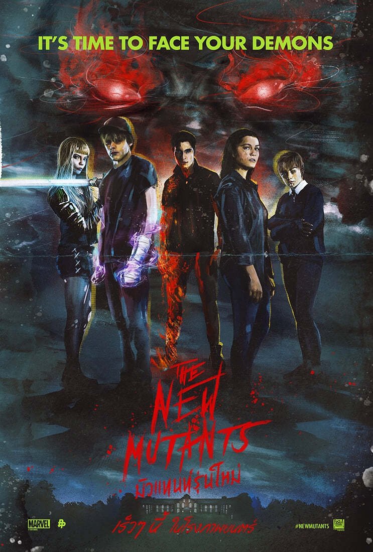 The New Mutants