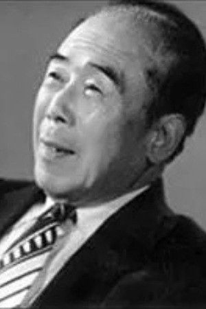 et billede af Shi Ling