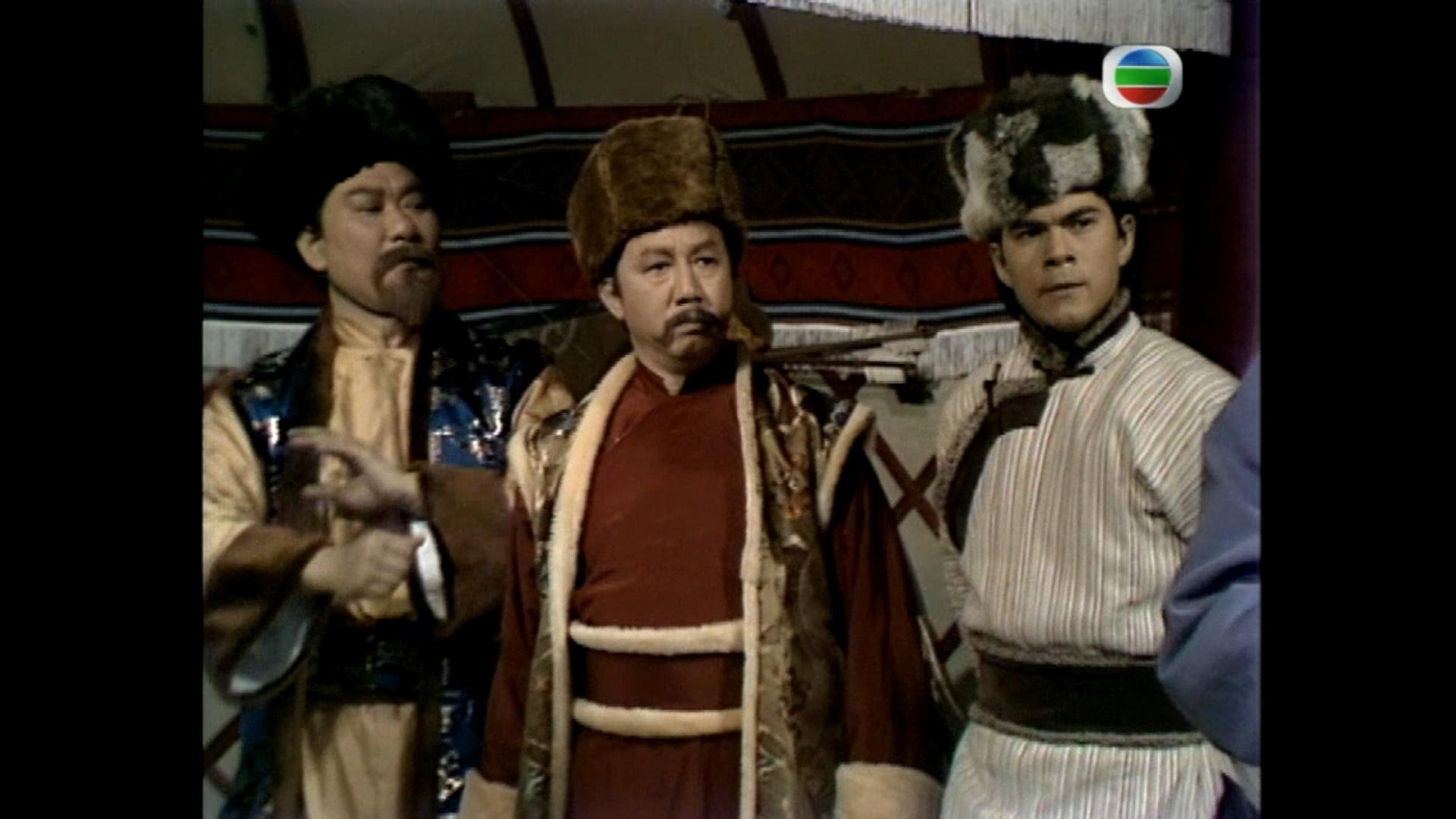 The Legend of the Condor Heroes
