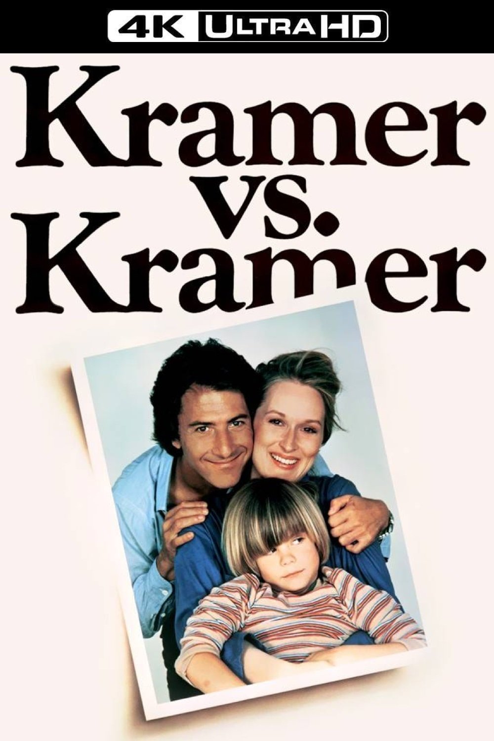 Kramer vs. Kramer