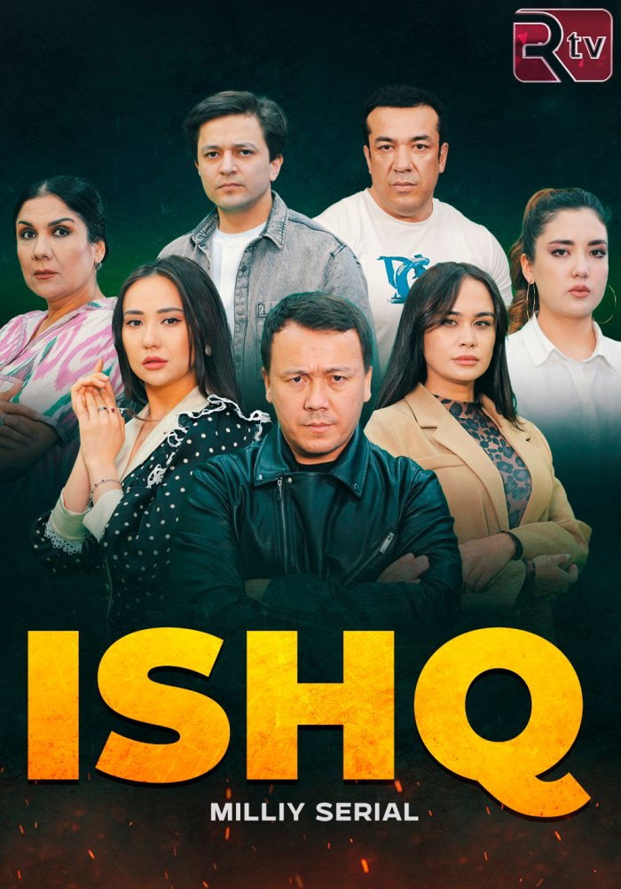Ishq