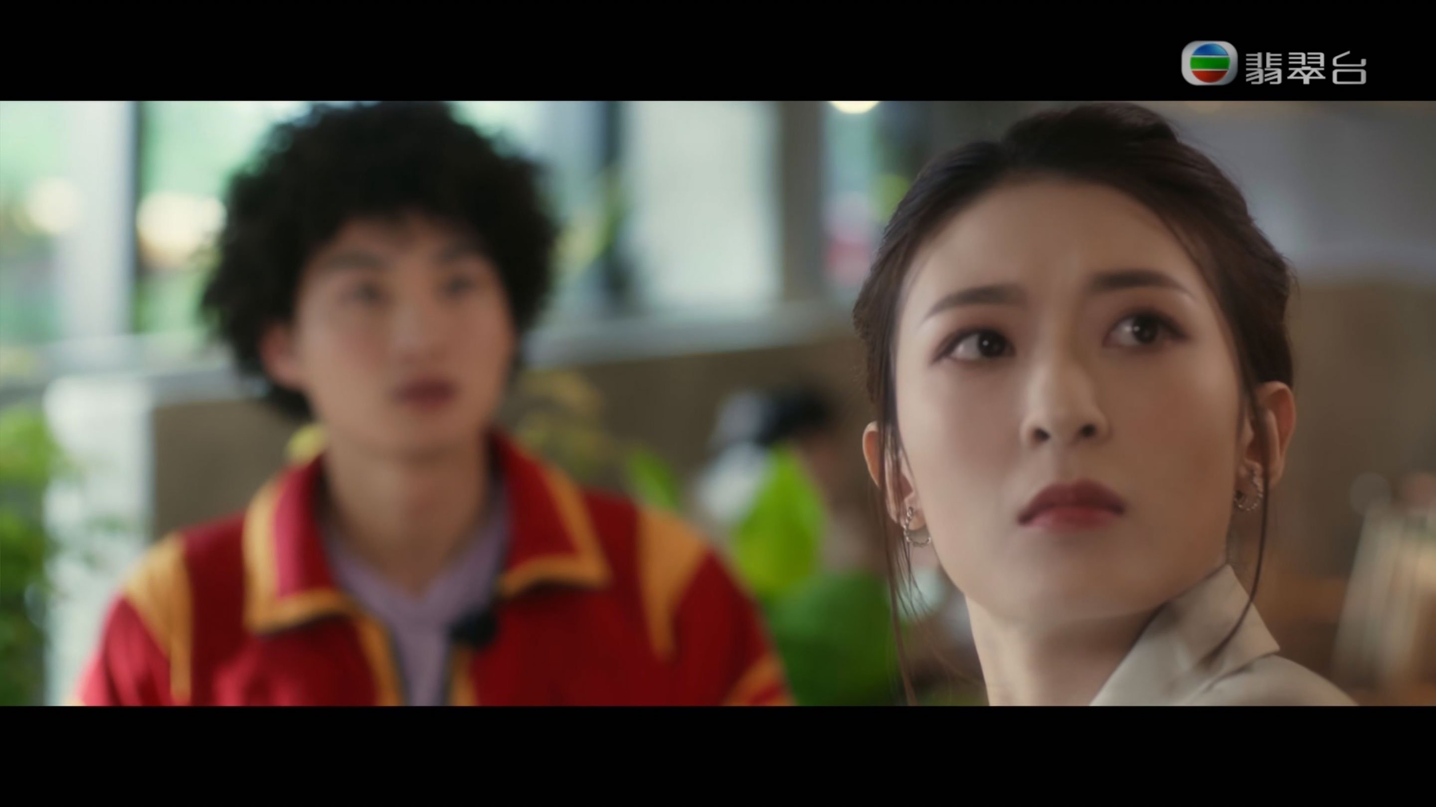 Thumbnail for You Light Me Up Season 0 Episode 4