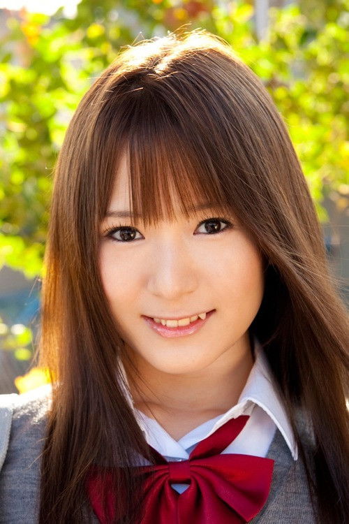 et billede af Akie Harada