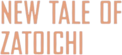 New Tale of Zatoichi Logo