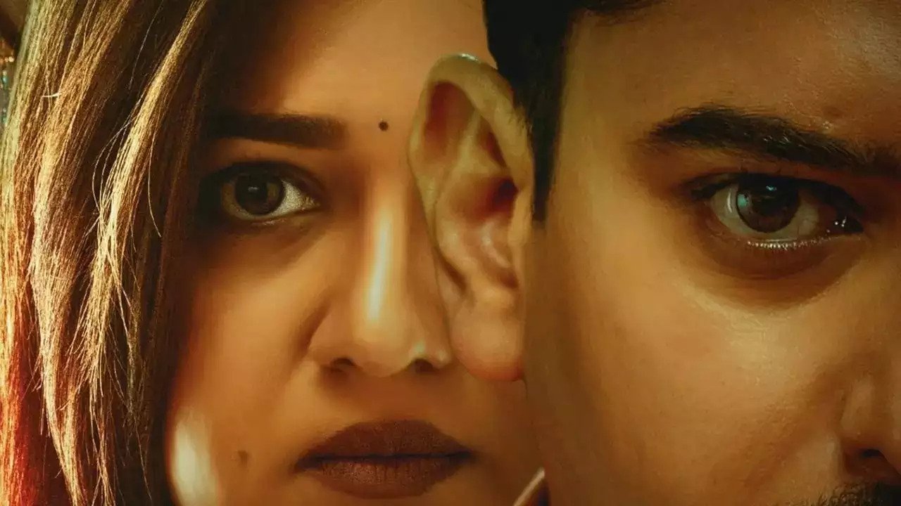 Thathsama Thathbhava (2023)