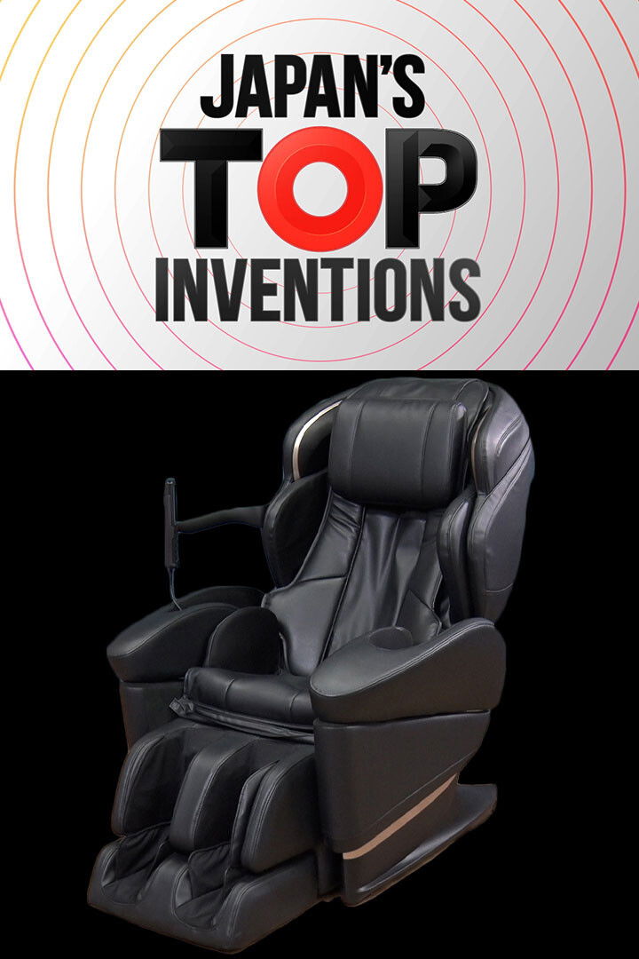 Japan's Top Inventions - Season 8