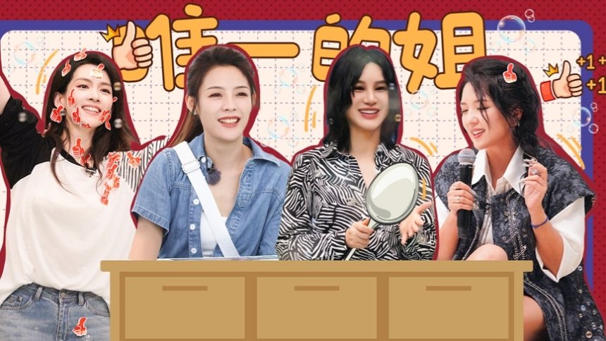 Episode 22