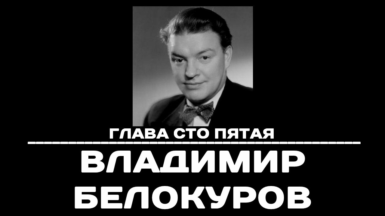 To Remember