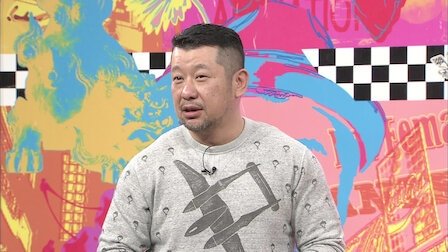 Episode 18