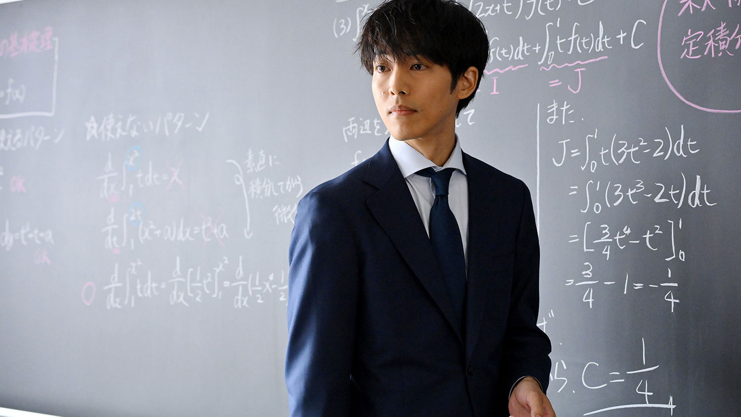 Mr Mikami's Classroom