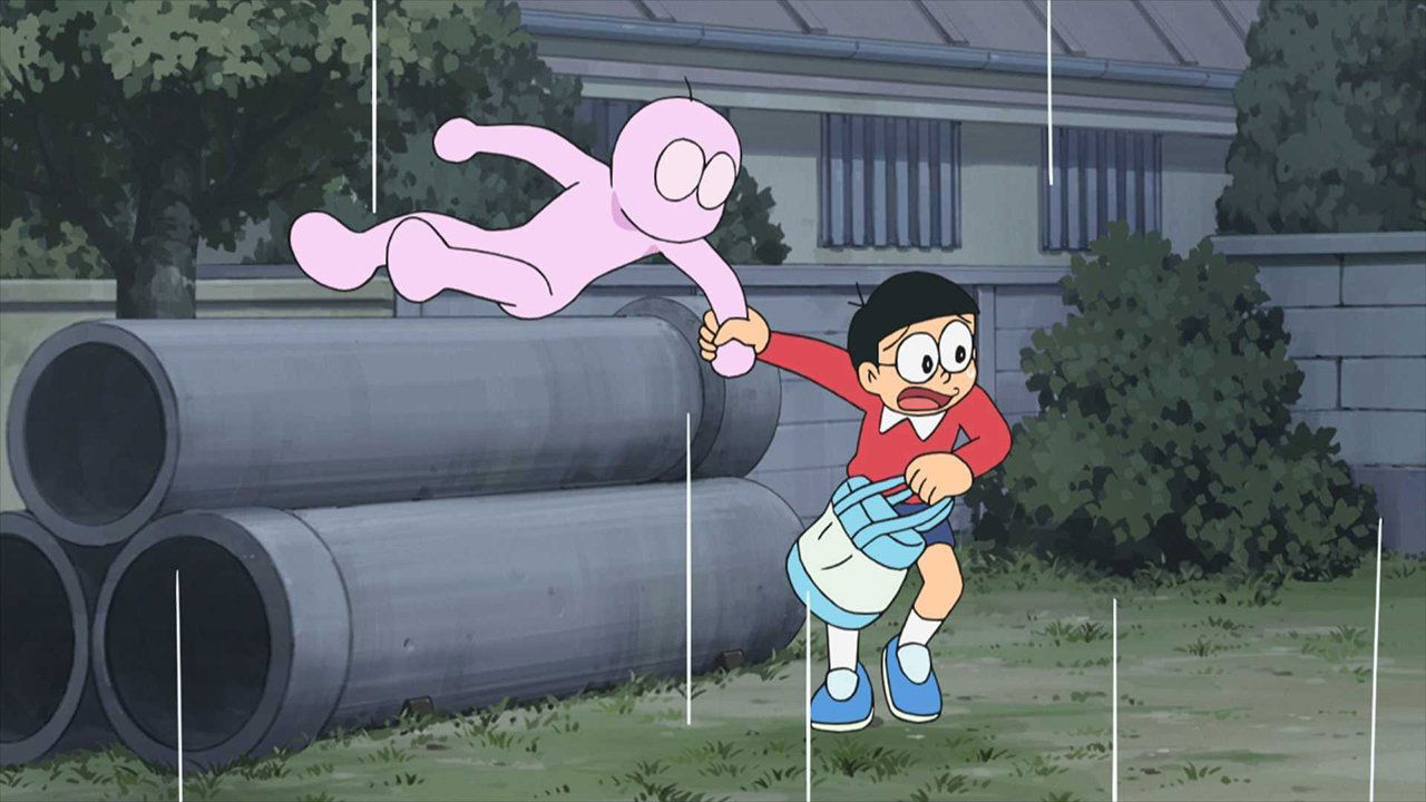 Doraemon, el gato cósmico 1x887