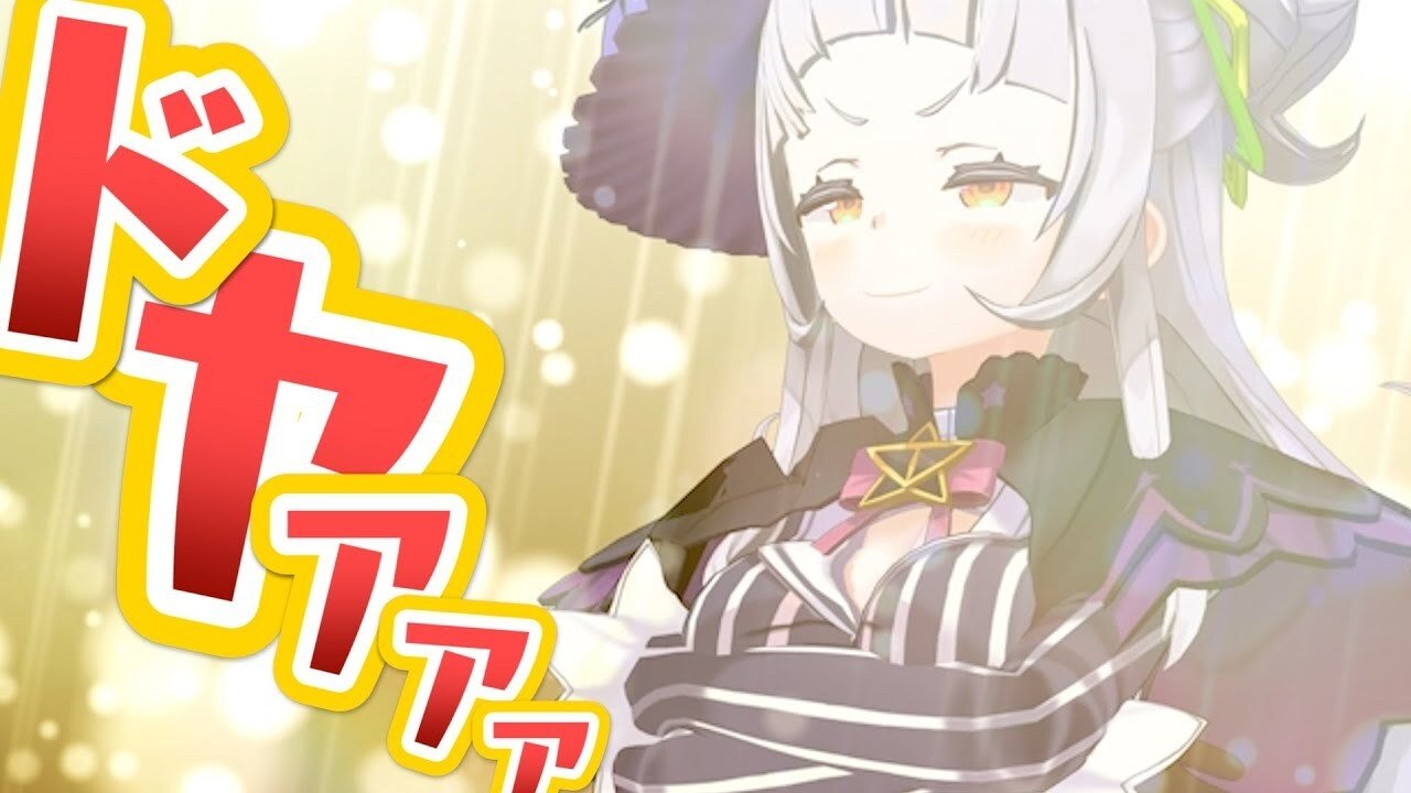 ホロのぐらふぃてぃ - Épisode 11