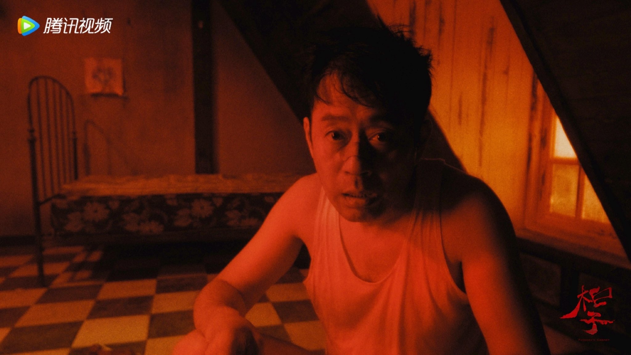 光合计划 poster