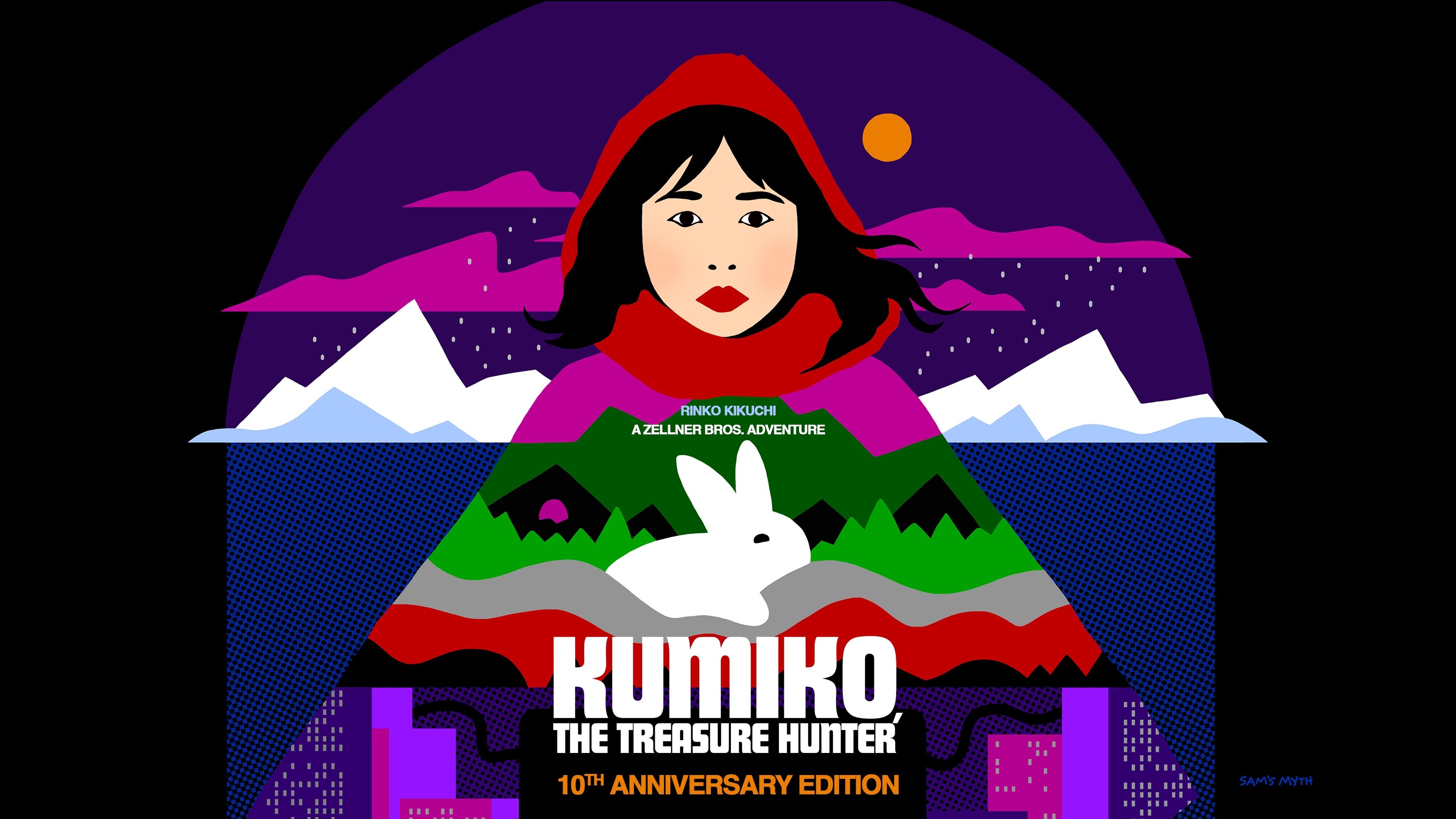 Kumiko, the Treasure Hunter