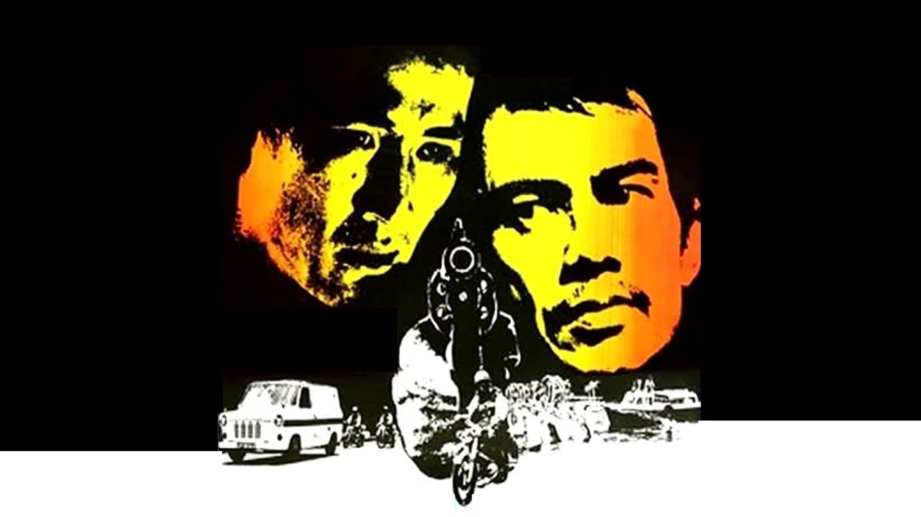 鬼計雙雄 (1976)