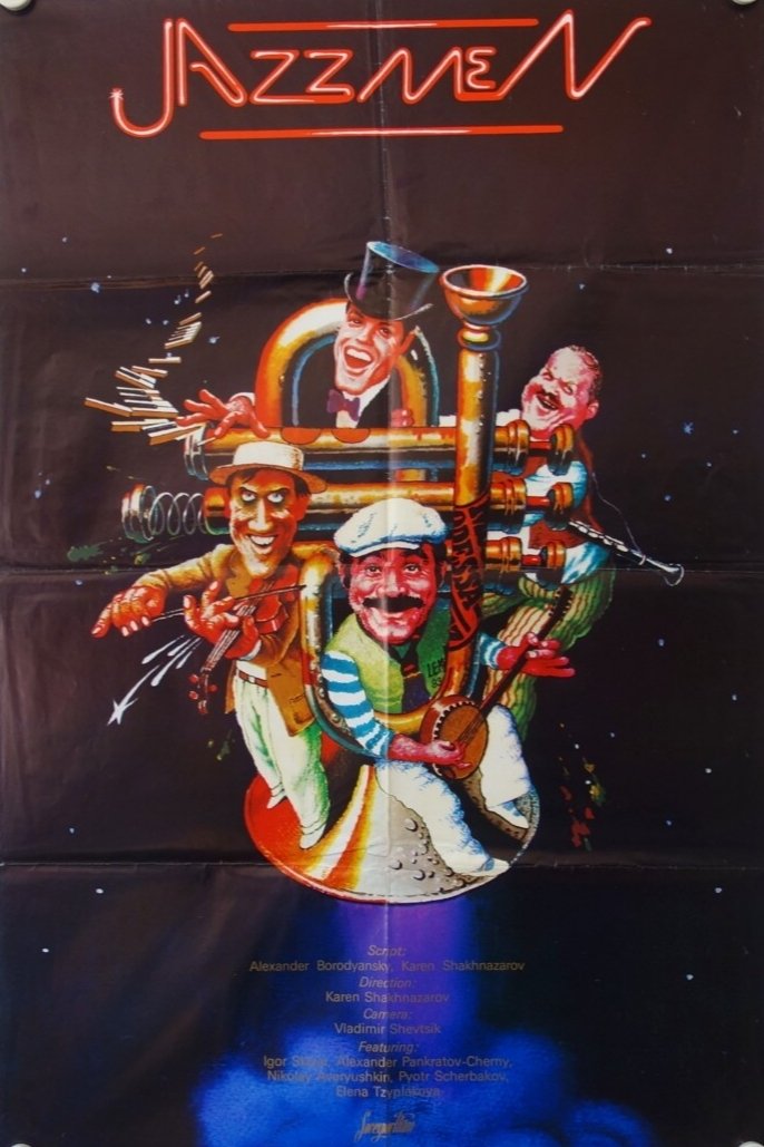 We're from Jazz