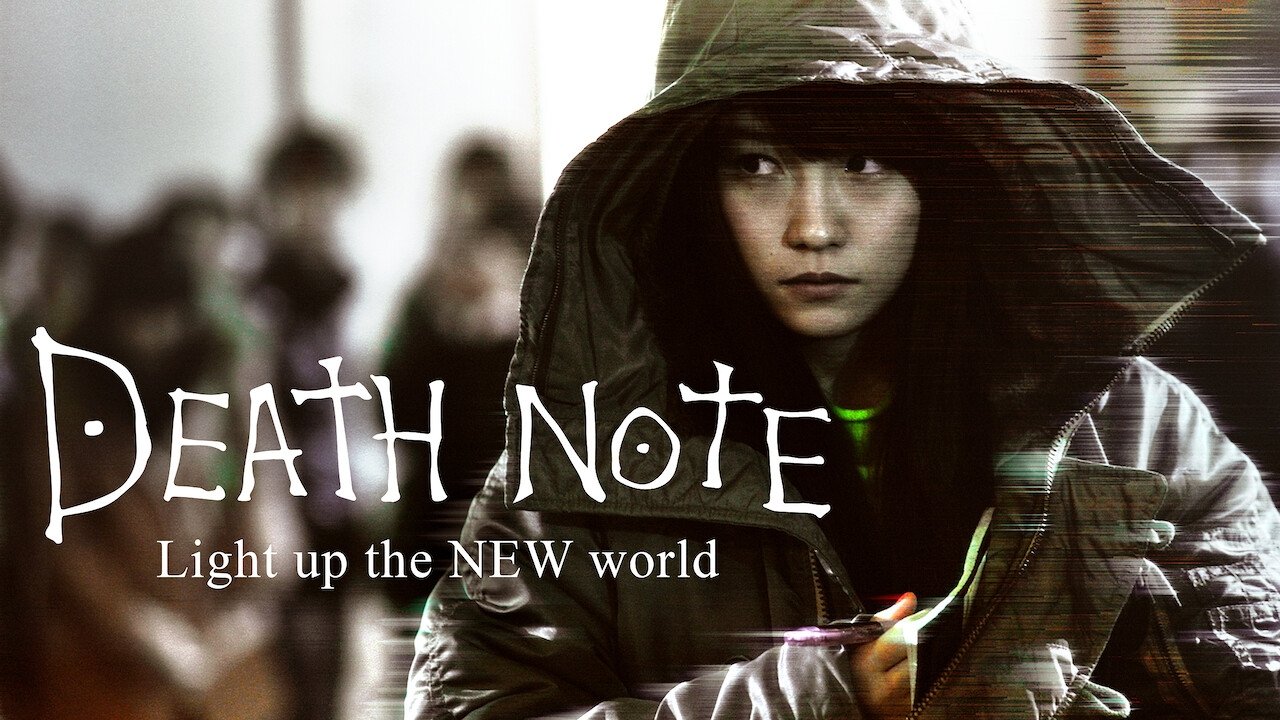 Death Note: Light Up the NEW World (2016)