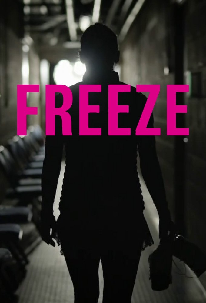 Freeze: Skating on the Edge