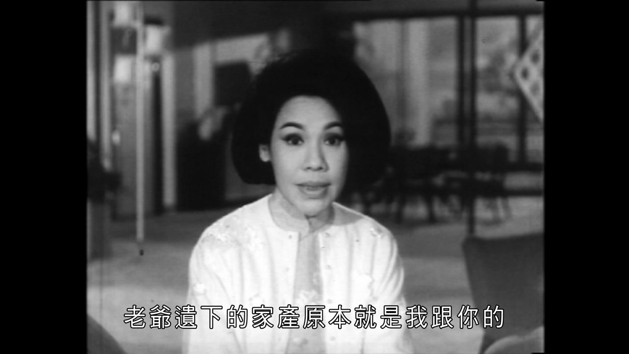 999神秘雙屍案 (1965)